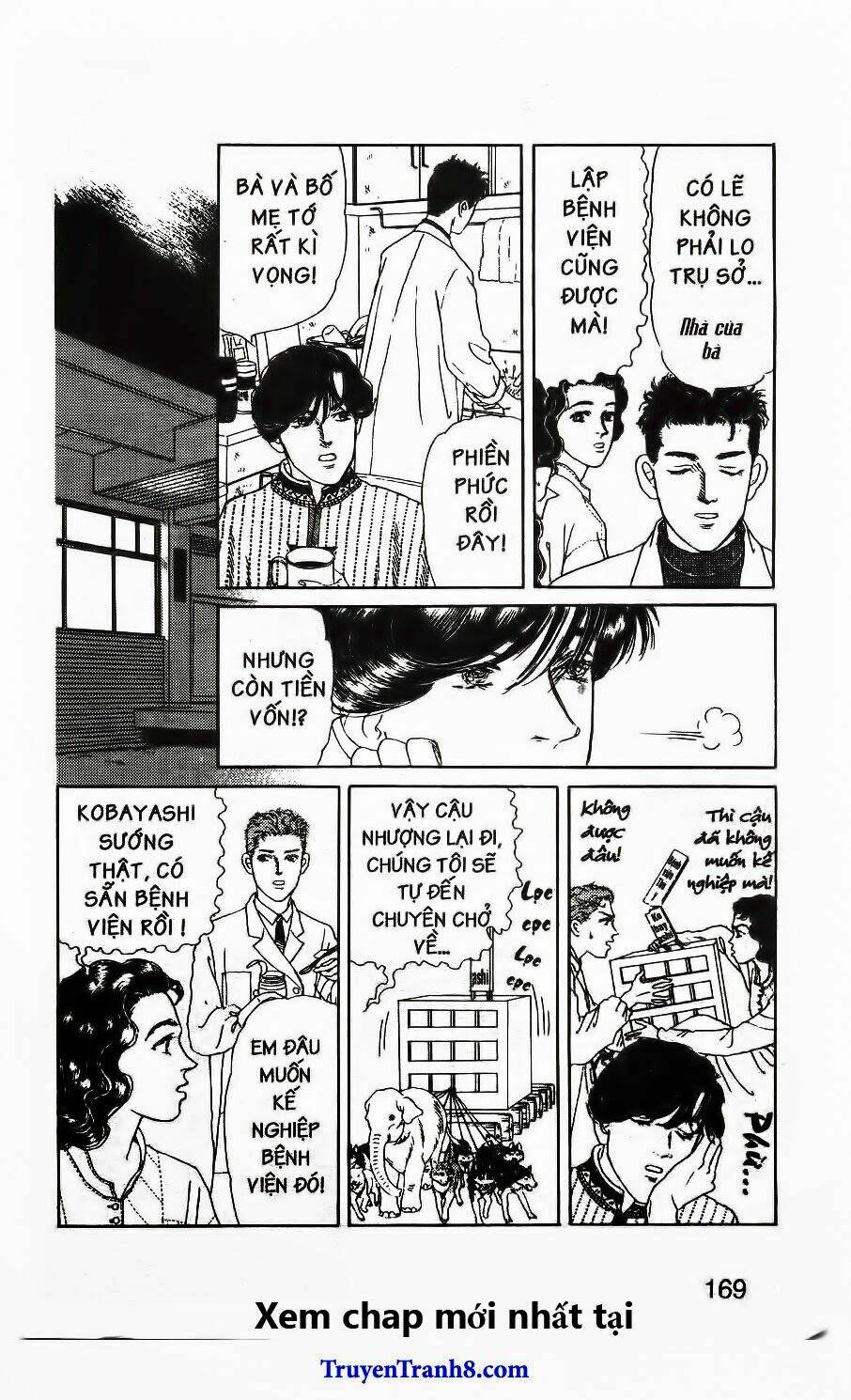 doubutsu no oishasan chapter 118 12