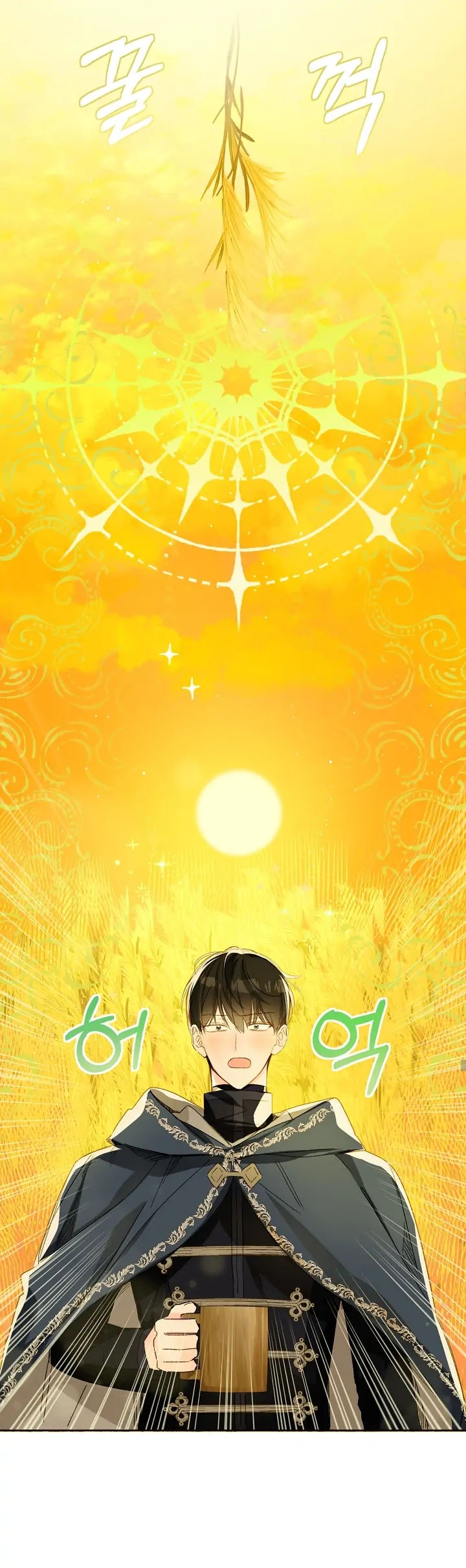 nông trại nằm cạnh hoàng cung chapter 27 36