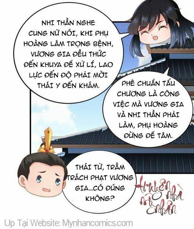 thái tử điện hạ có tin vui chapter 54 25