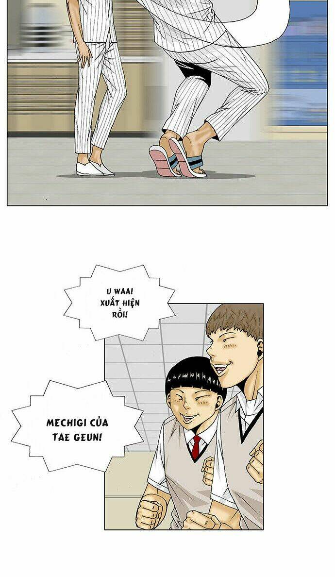 ultimate legend: kang hae hyo chapter 101 13