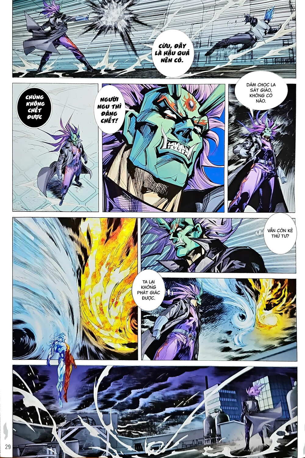 tân tác long hổ môn chapter 1207.2 14