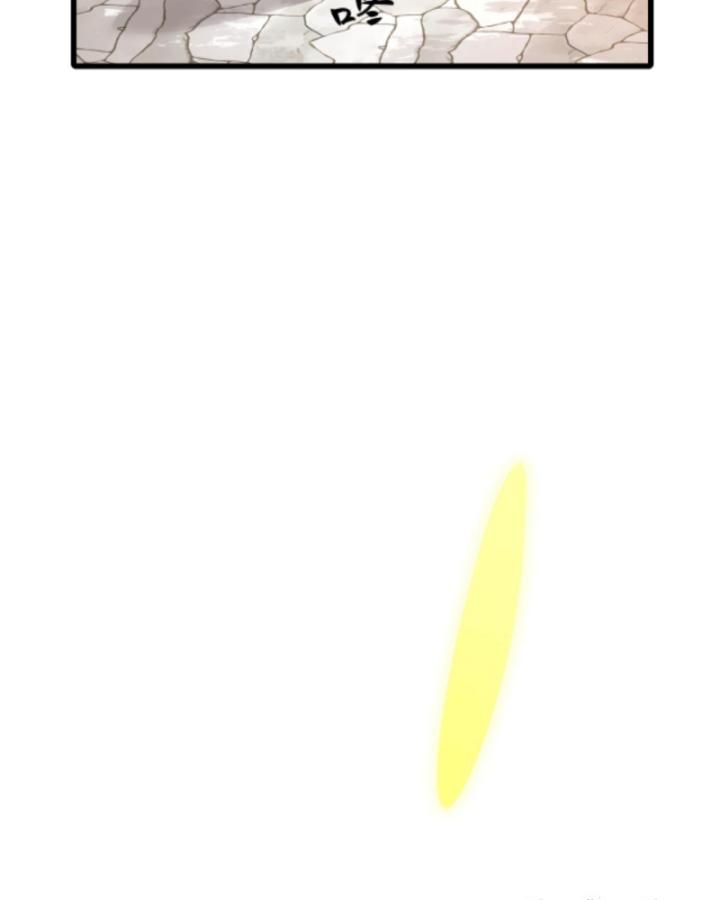 người chơi và nhân vật chính đều muốn làm hại ta chapter 146 27