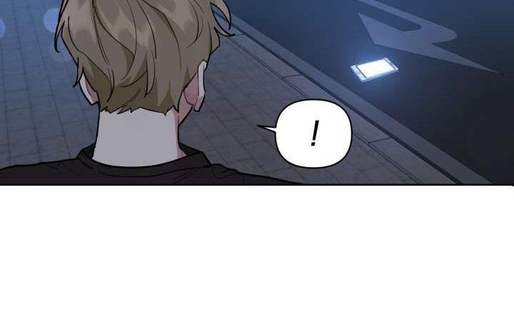 vị khách khả nghi và nhóc làm thêm chapter 2 96