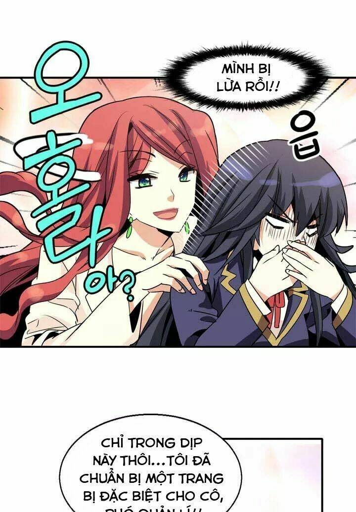 amentia chapter 39 20