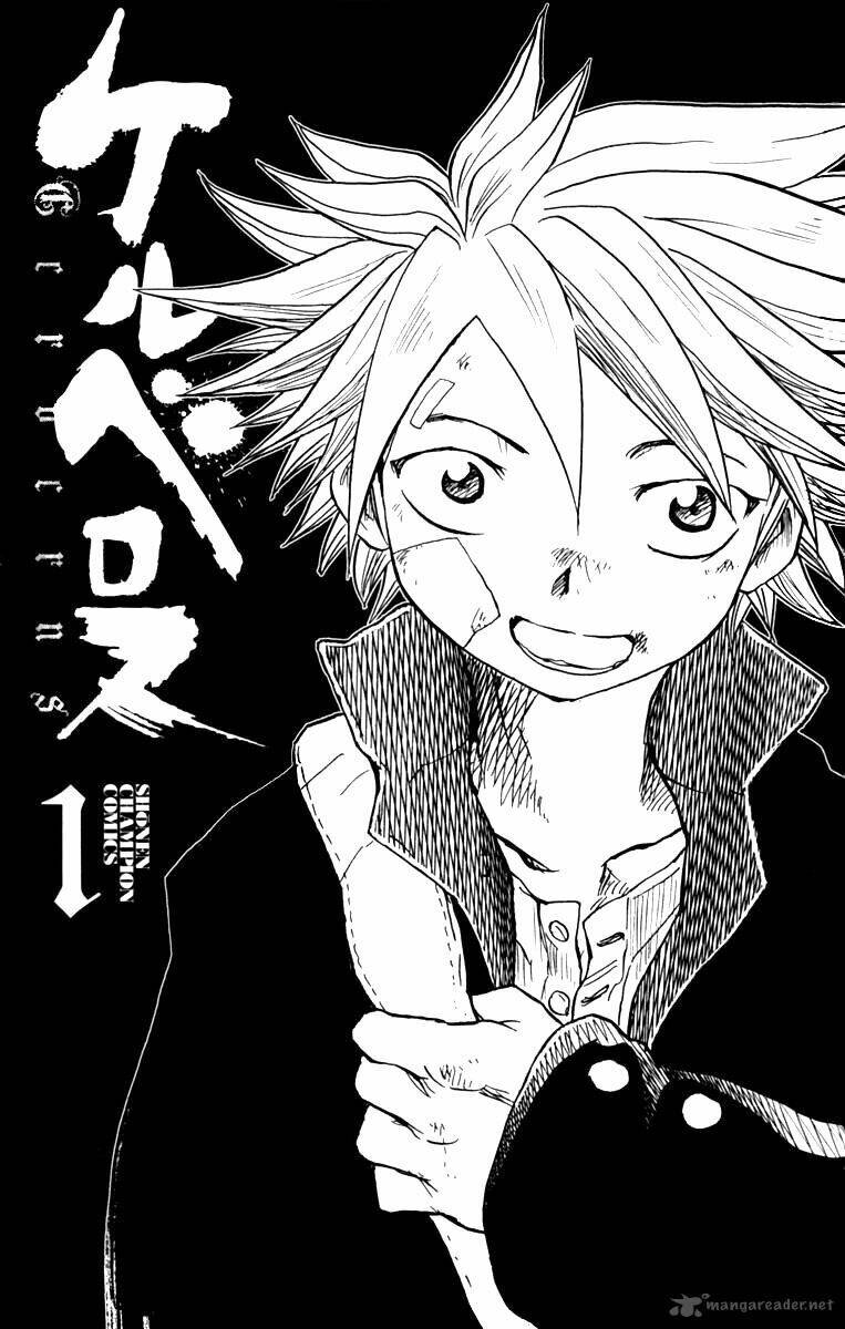 cerberus chapter 1 3