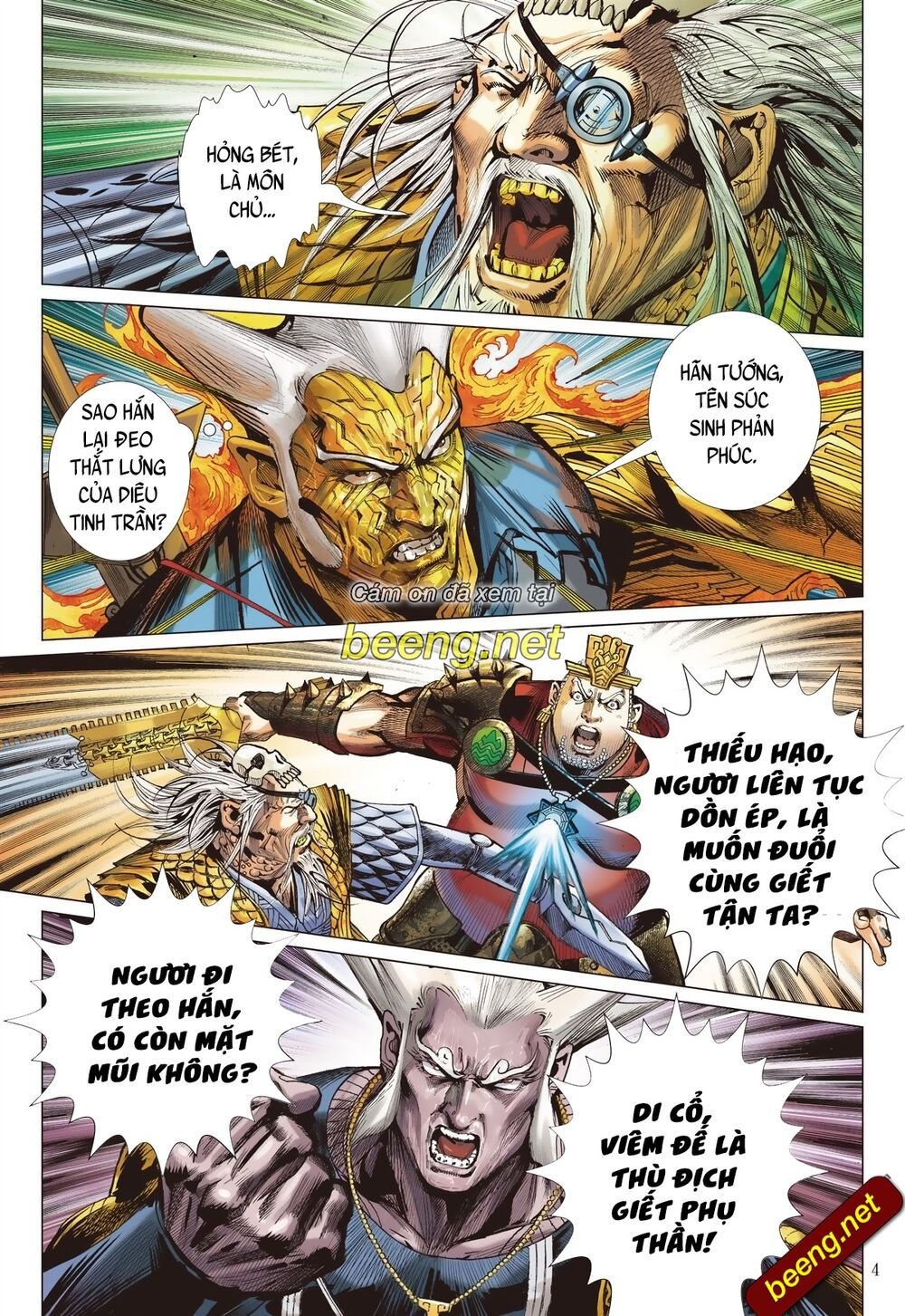 sơn hải kinh truyện chapter 213 4