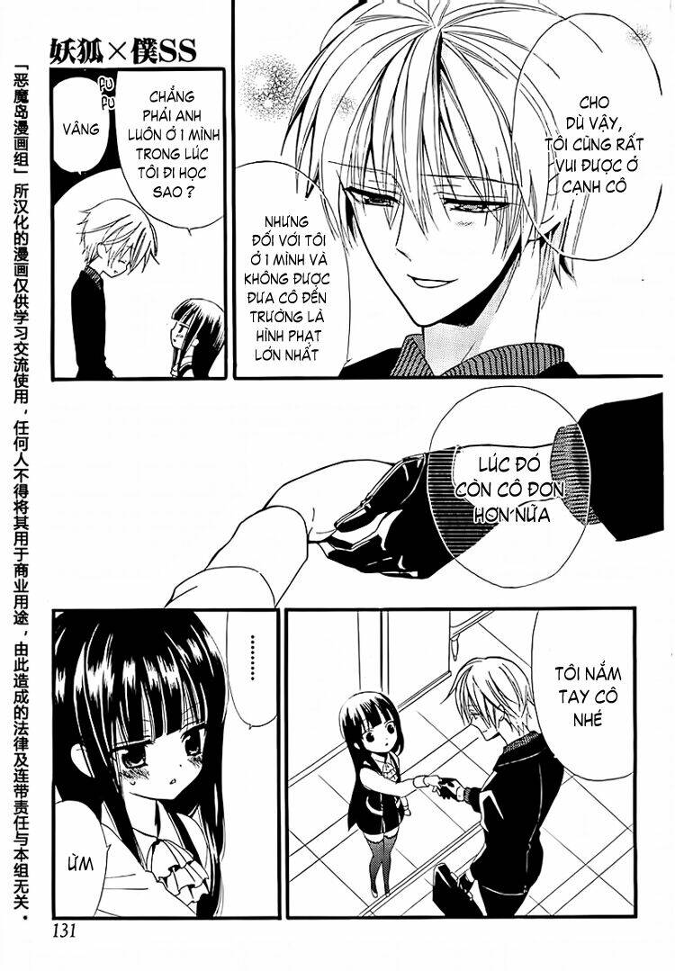 inu x boku ss chapter 4 5