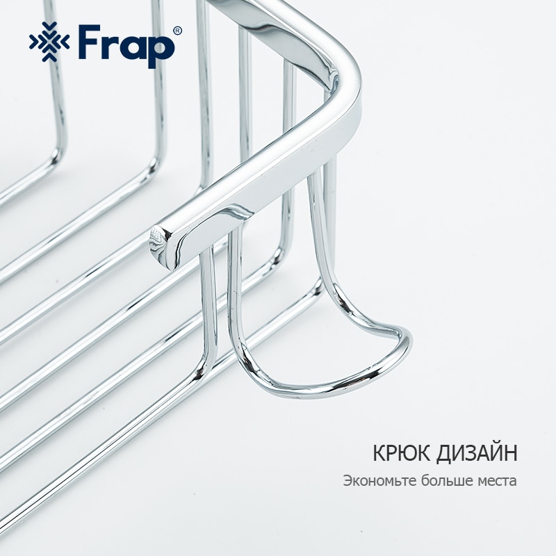 KỆ GÓC ĐỂ ĐỒ NHÀ TẮM NHẬP KHẨU NGA FRAP F351 - HÀNG CHÍNH HÃNG