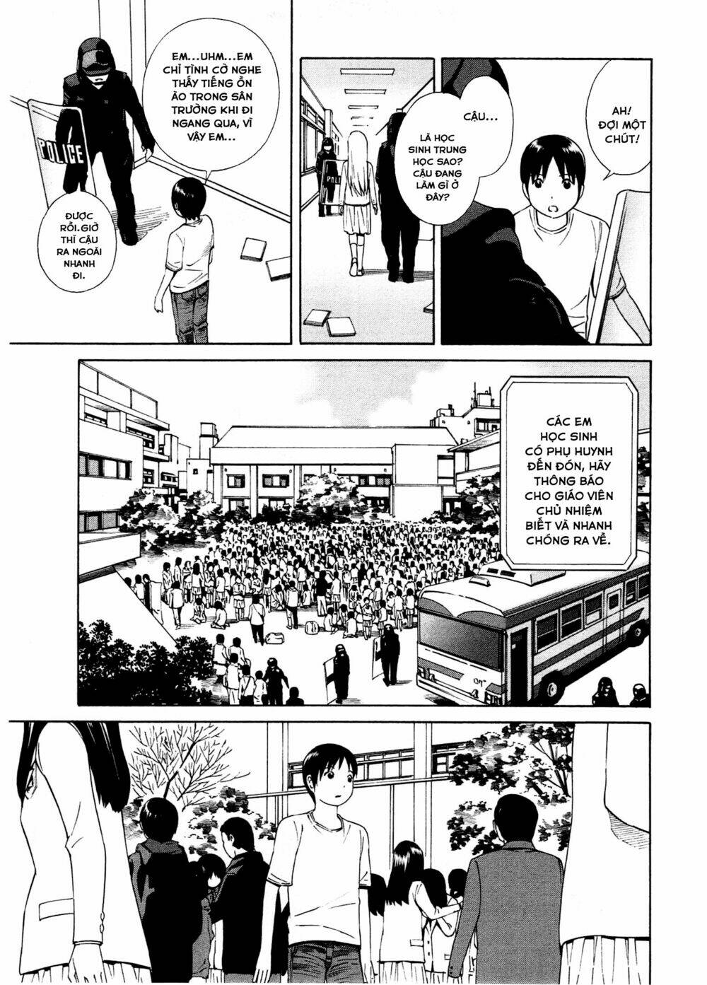 chikyuu no houkago chapter 21 26