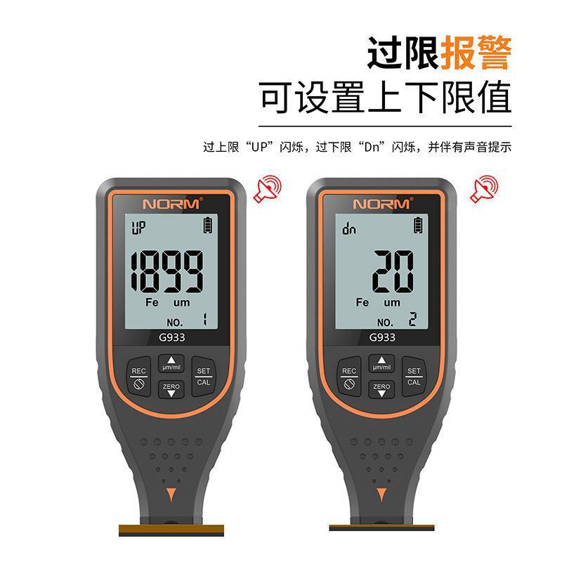 Máy đo độ dày lớp phủ Nomi NORM giá thấp nhất màn hình kỹ thuật số mạ kẽm lớp màng sơn máy đo độ dày bề mặt sơn xe cũ máy dò độ dày bề mặt