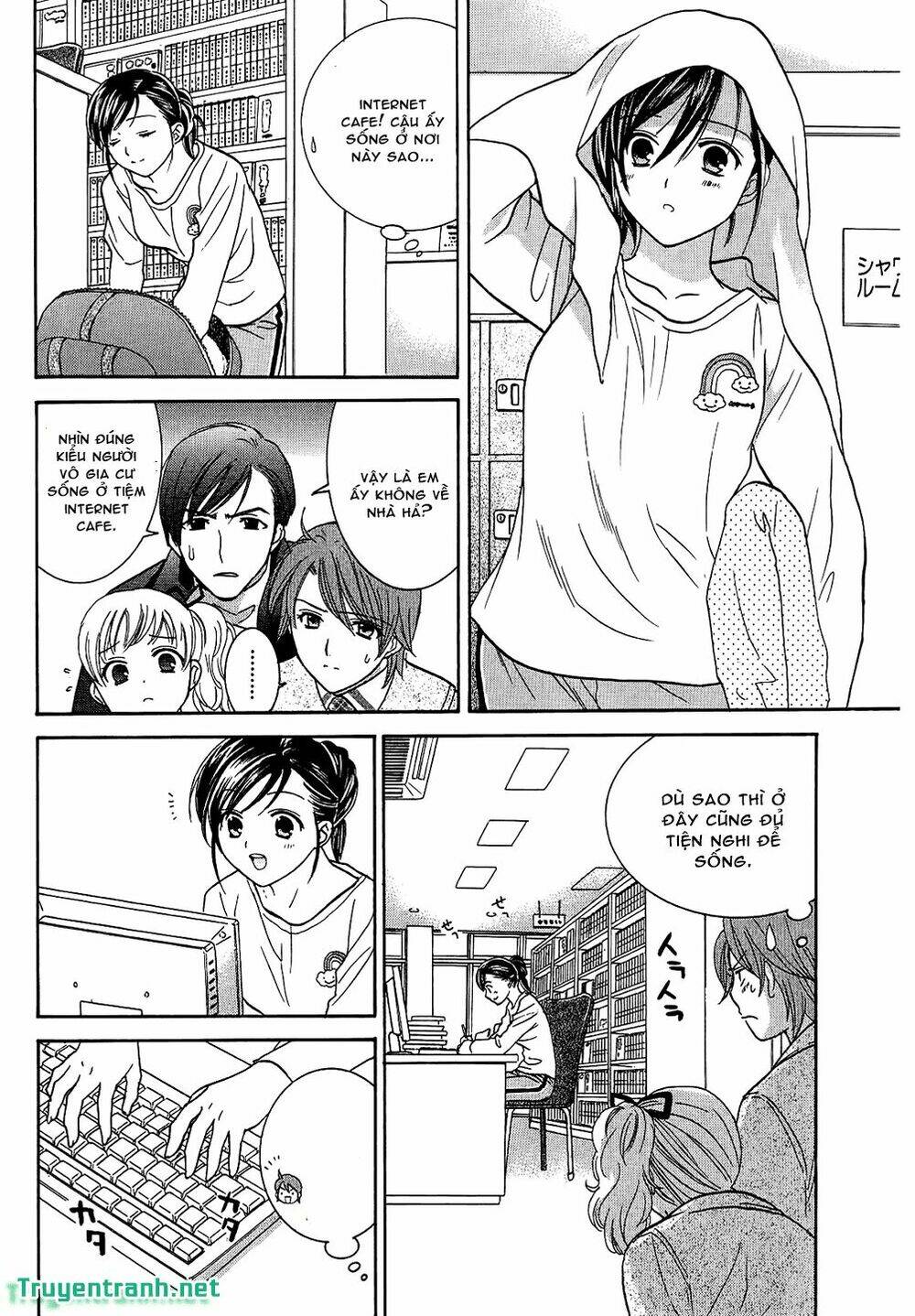 dousei recipe chapter 47 16