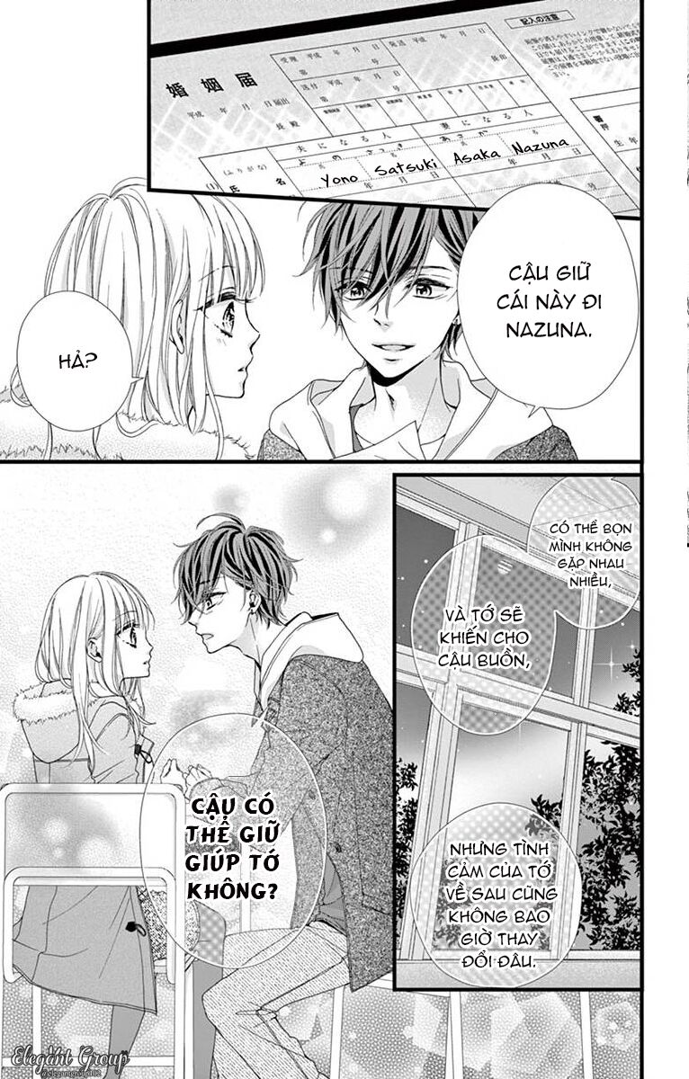 houkago no binetsu chapter 14 19