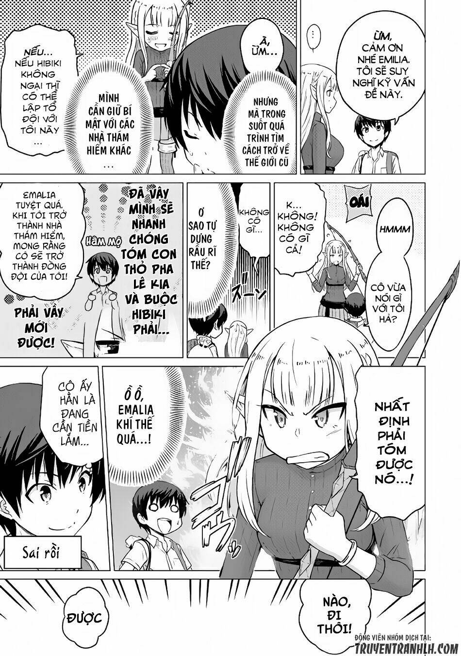 saikyou no shokugyou wa yuusha demo kenja demo naku kanteishi (kari) rashii desu yo chapter 2 30