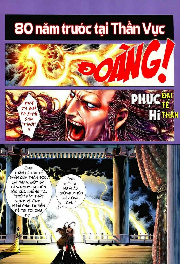 phong thần ký chapter 27 1