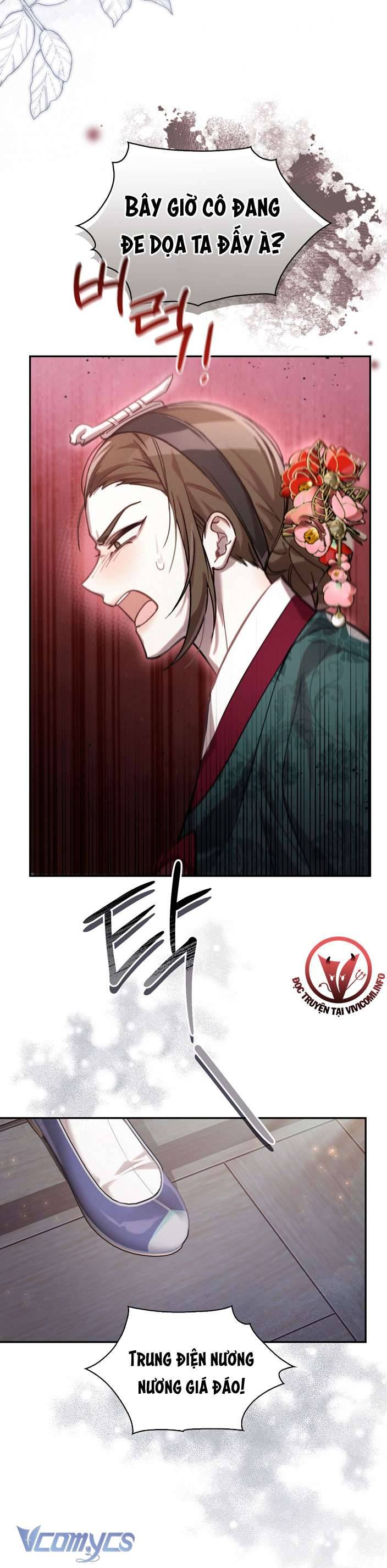 [18+] tiết học bí mật của trung điện chapter 11 27