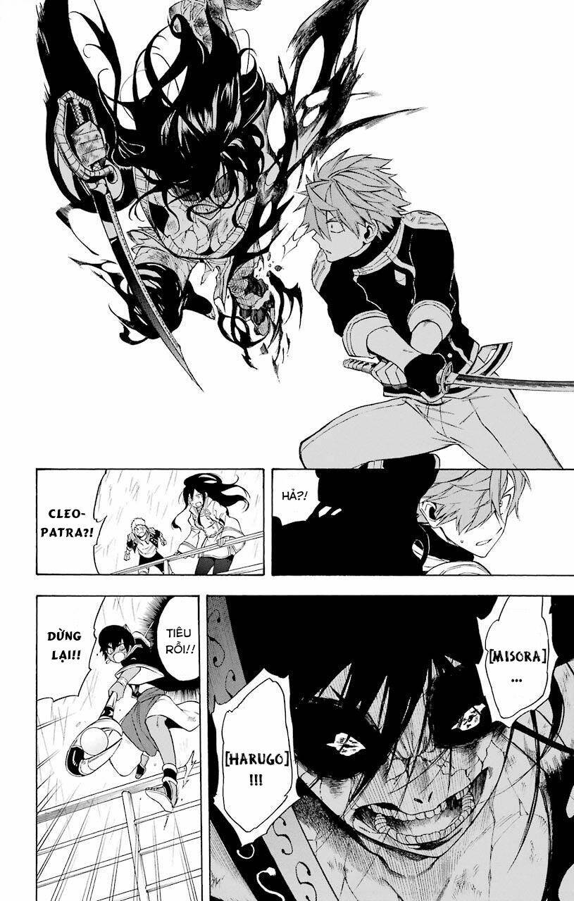 great priest imhotep chapter 18 28