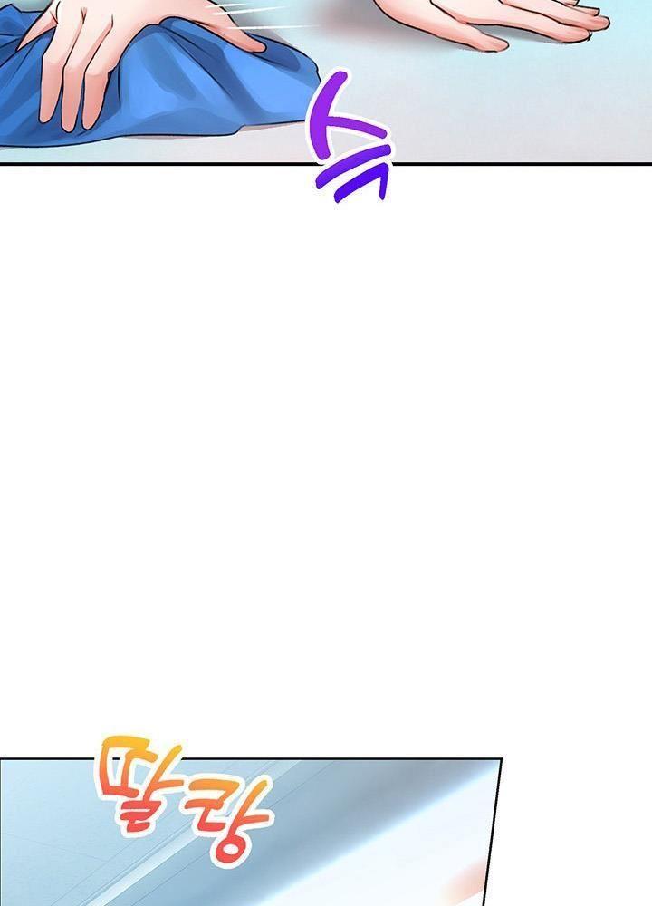 công việc sung sướng chapter 6.1 3