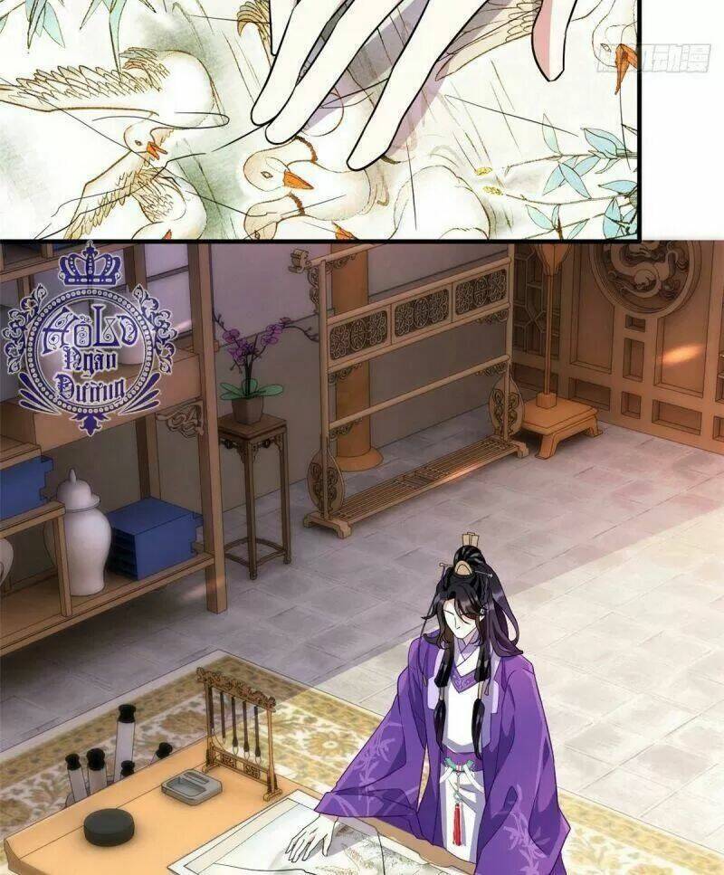 thiều quang mạn chapter 22 4