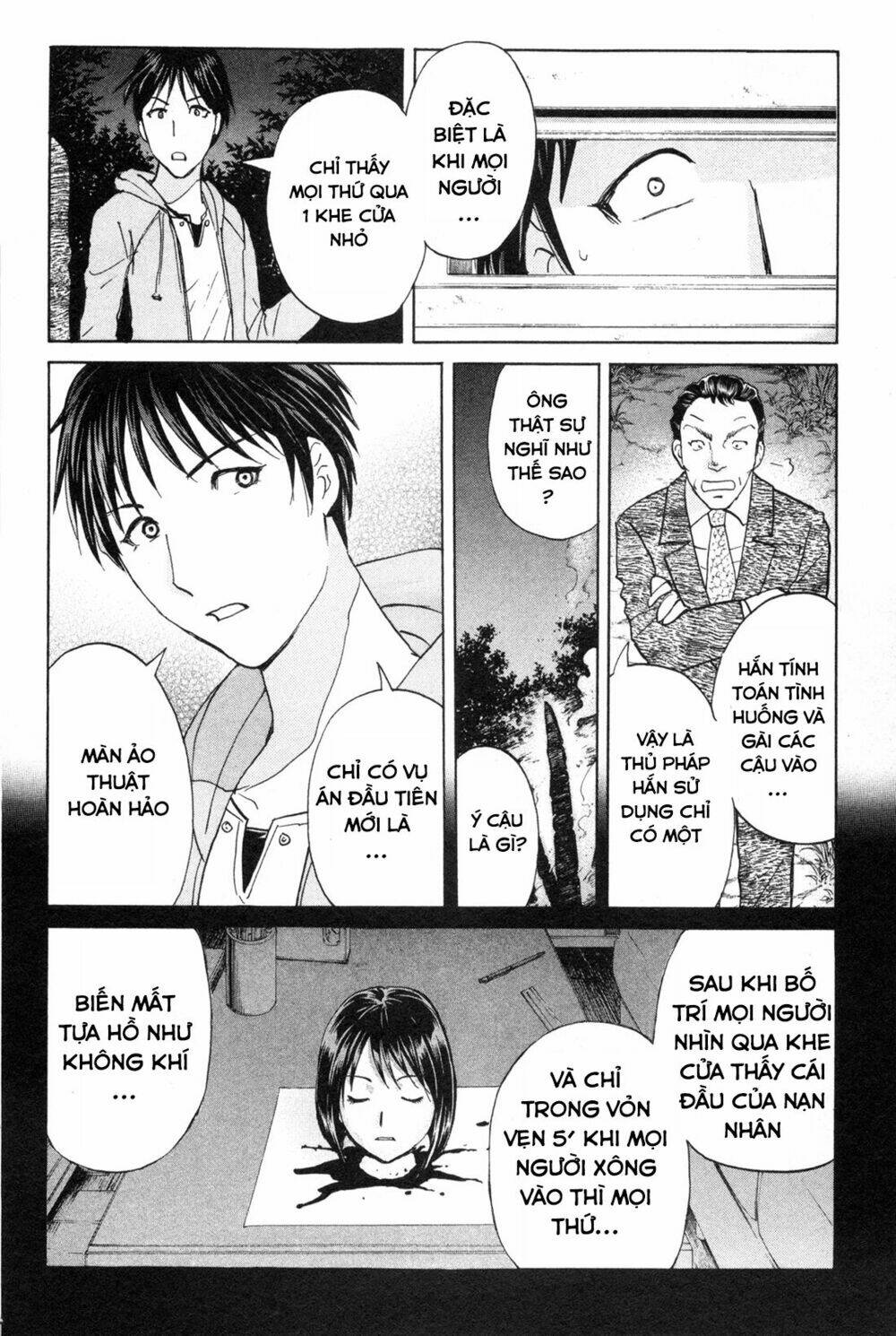 kindaichi case files: takato's side chapter 8.1 3
