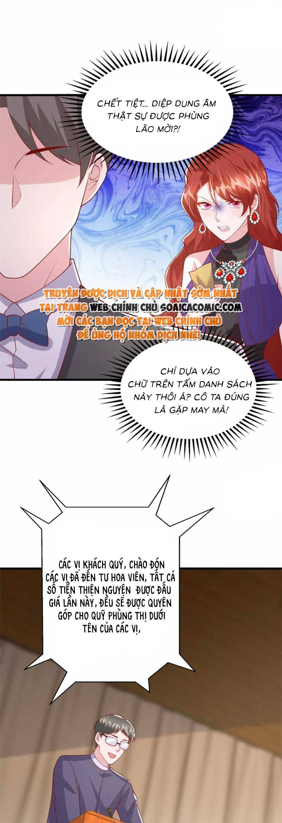 đại lão gọi tôi tiểu tổ tông chapter 173 19