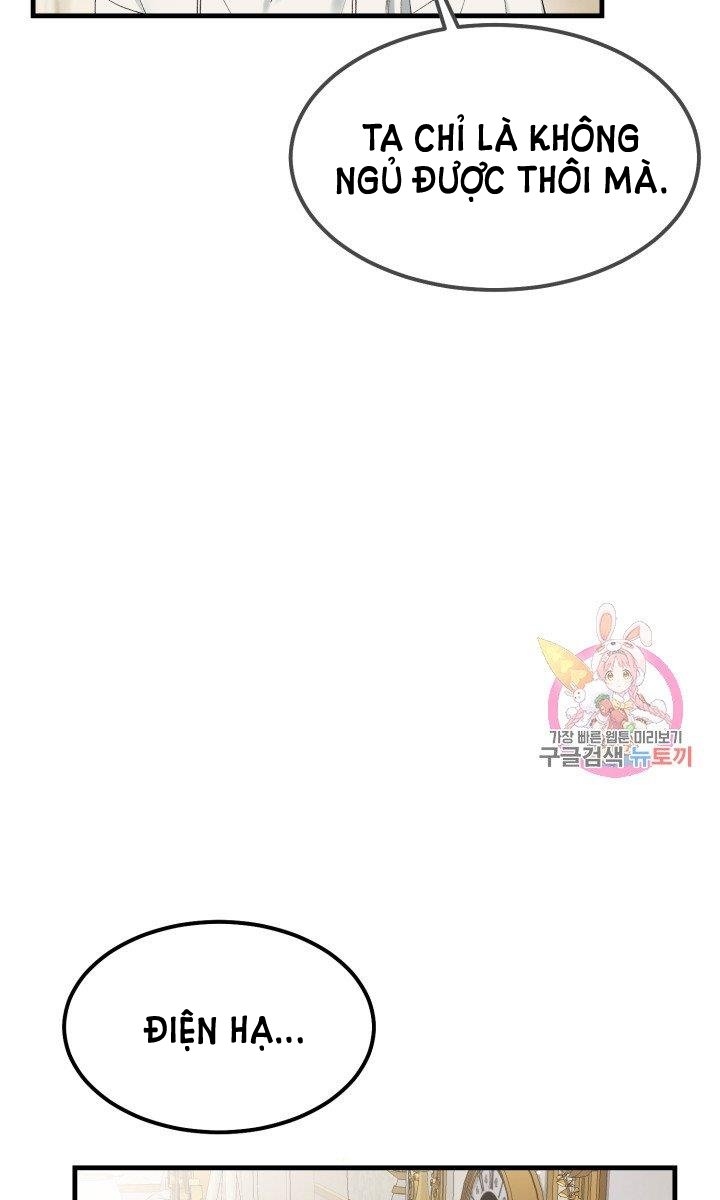 trở thành vợ thái tử quái vật chapter 33.2 5