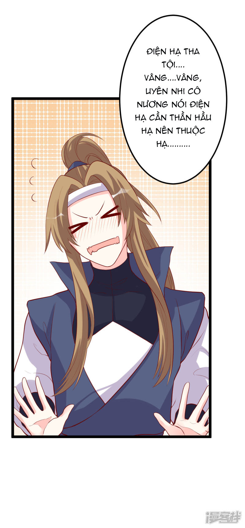 từ đây vương gia không thượng triều sớm chapter 11 18