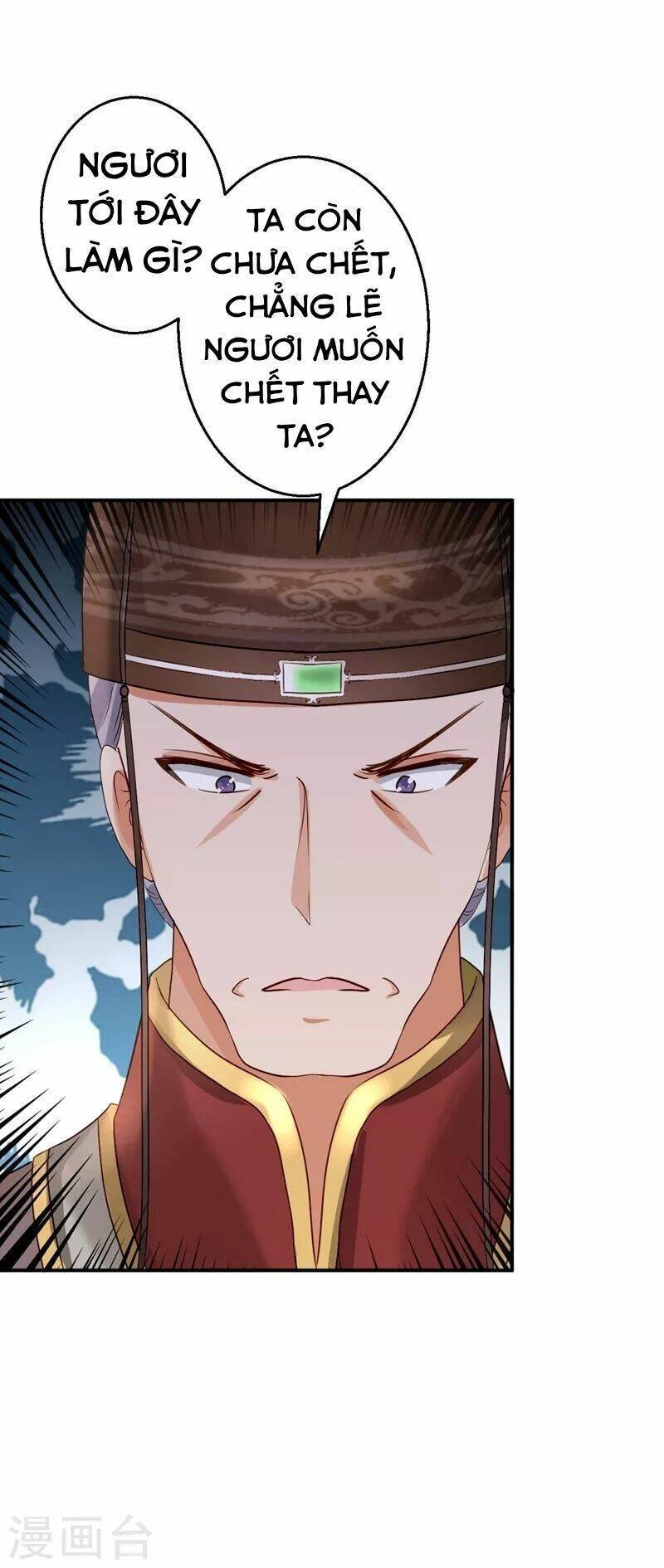 từng bước âm mưu thâm độc : huyết hoàng trở về chapter 20 26