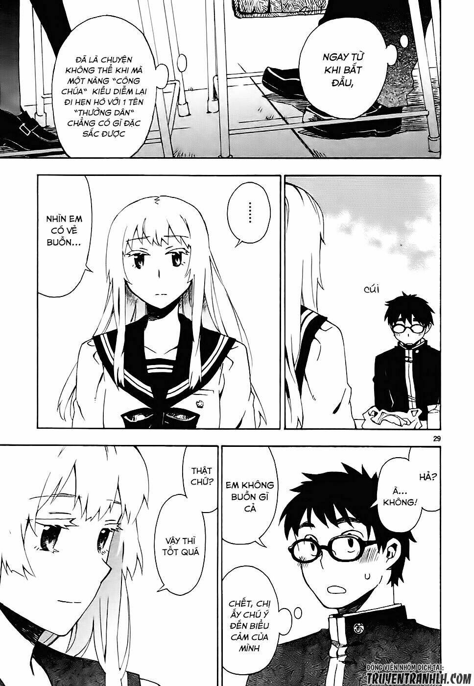 okujou hime chapter 2 31
