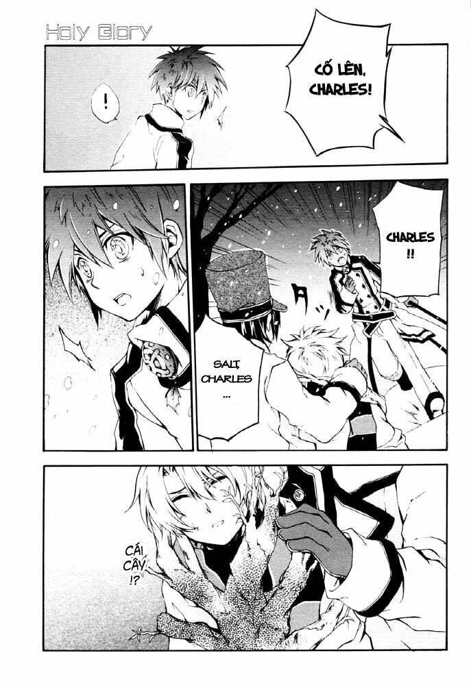 holy glory chapter 4 19