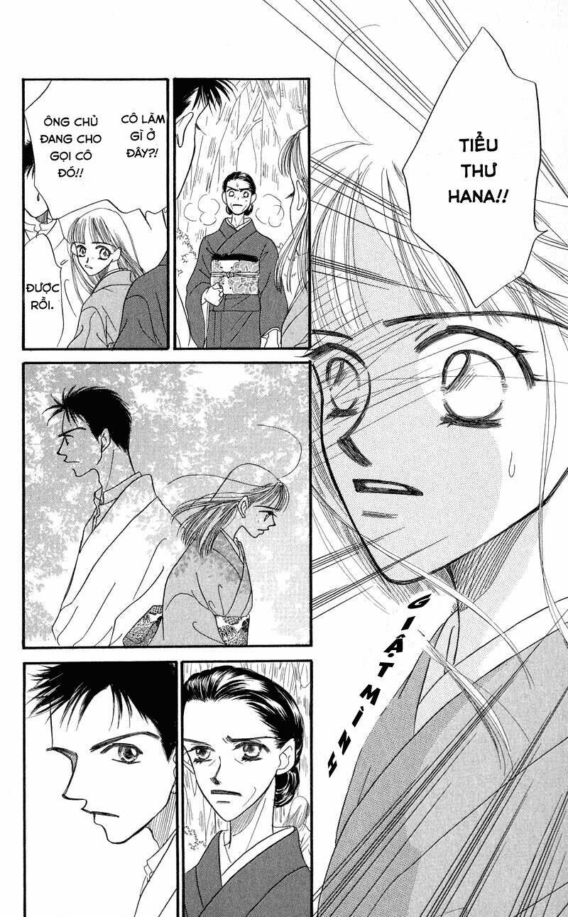 konbini s chapter 3.1 24