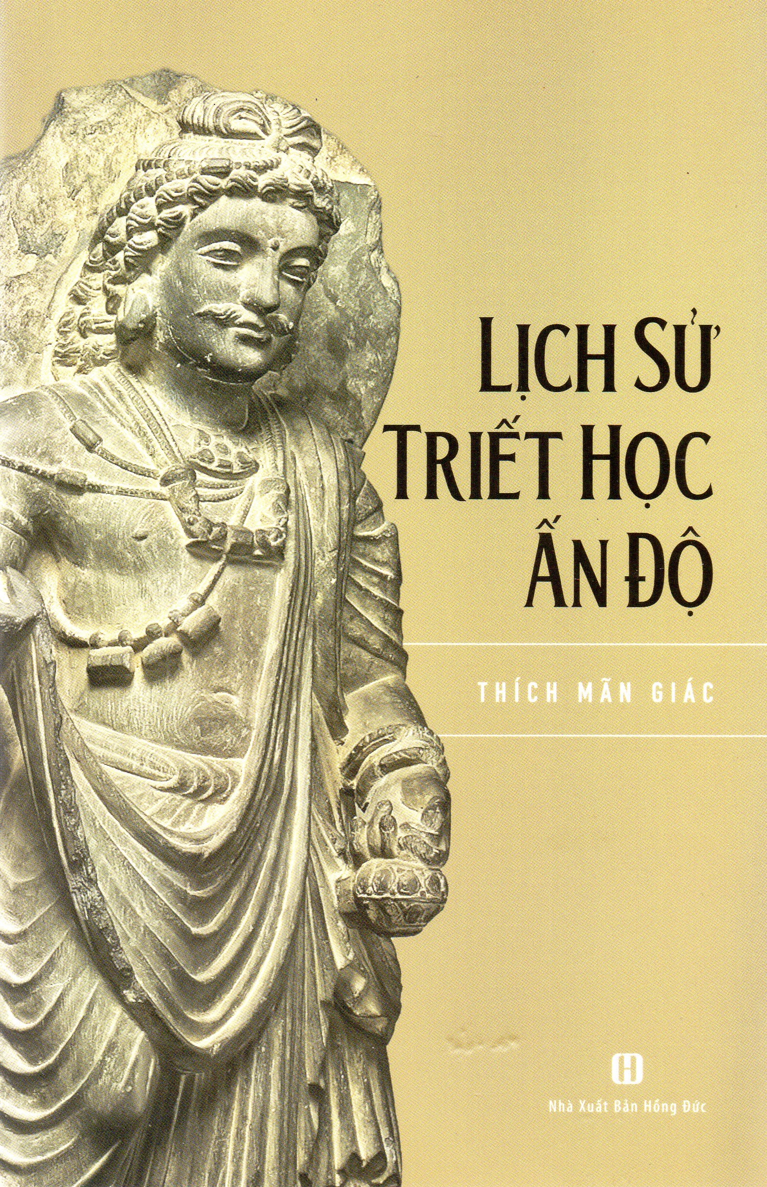 Lịch sử triết học Ấn Độ