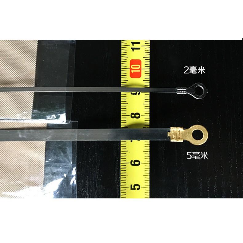 Bộ 3 Dây Nhiệt Thay Thế - Máy dán, máy ép, máy hàn miệng túi 200mm