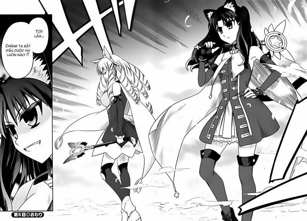 fate/kaleid liner prisma illya chapter 6 26