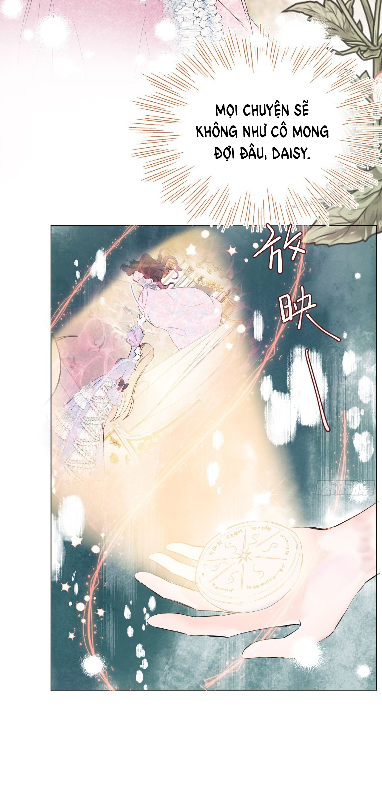 ma nữ đang dần tà ác chỉ đành trở thành phản diện chapter 3.1 3