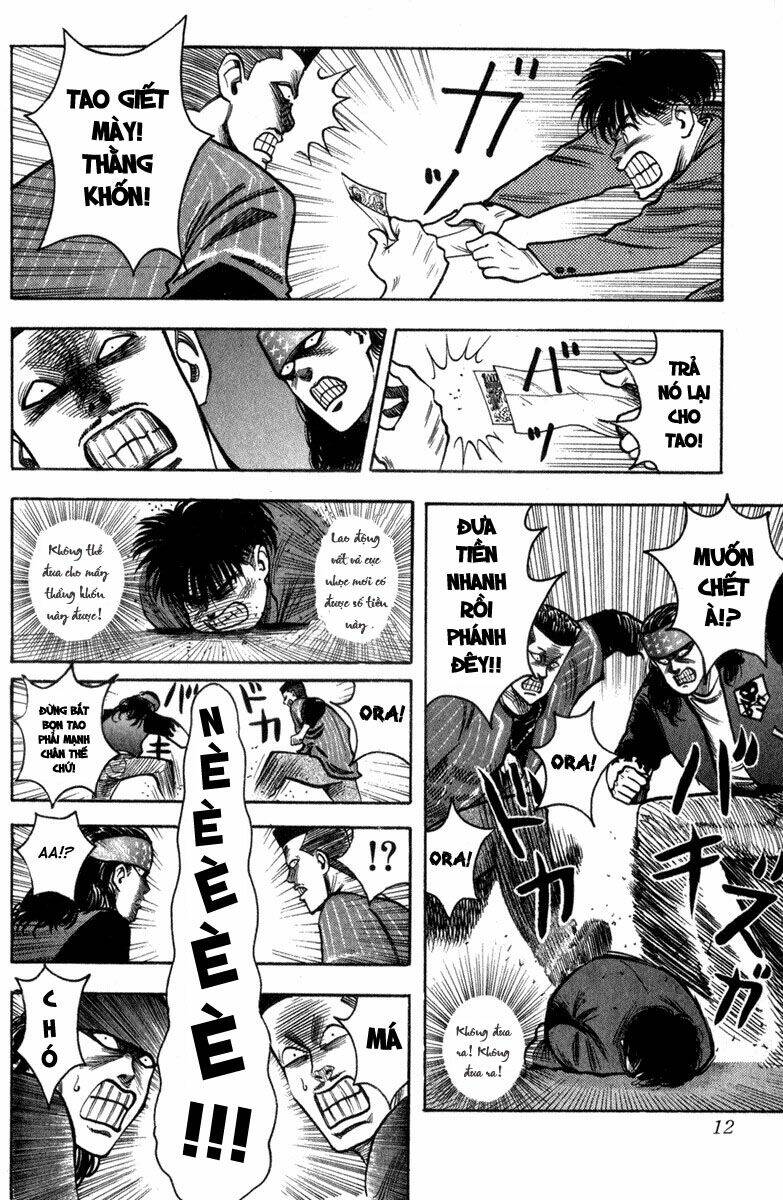 hareluya ii boy chapter 0 9