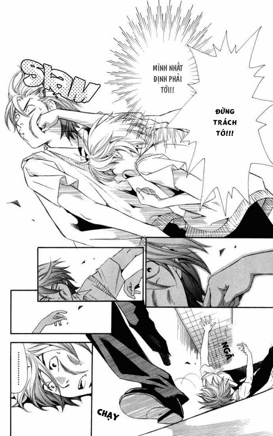 boku ni natta watashi chapter 8 40