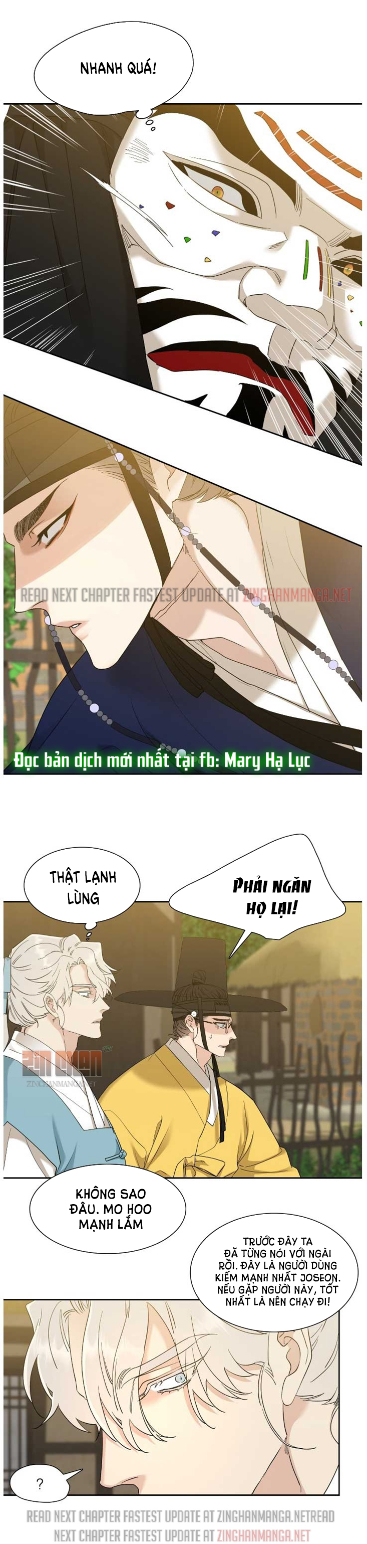 mắt phủ toàn sương chapter 39 14