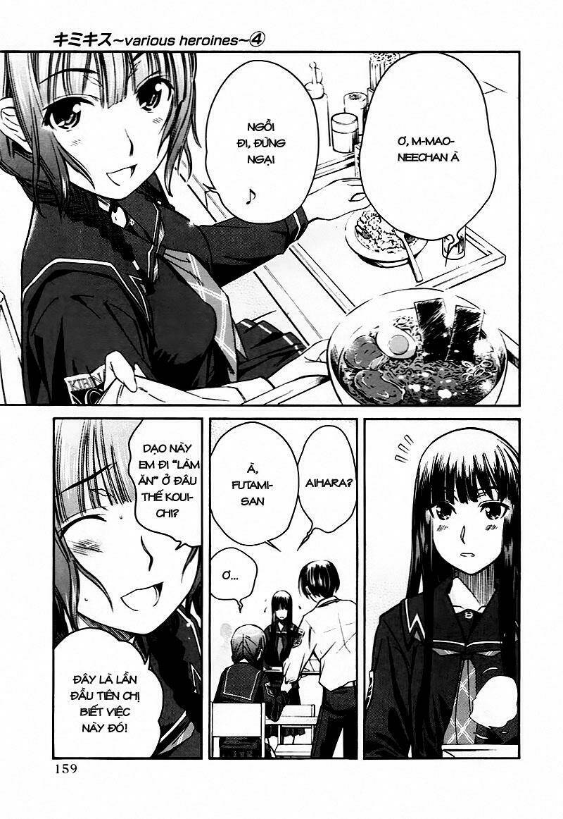 kimikiss chapter 34 7