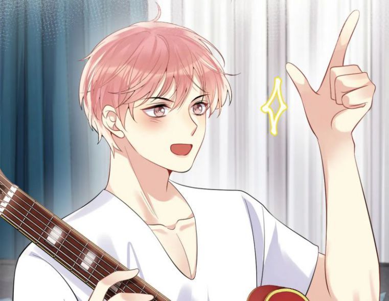 lại bị bạn trai cũ nhắm trúng rồi chapter 57 74