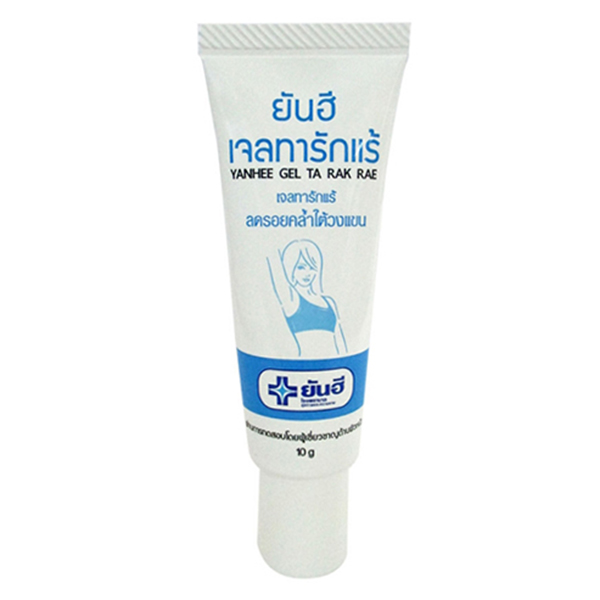 Gel Trắng Nách Ngừa Thâm Ngừa Hôi Nách Yanhee Gel Ta Rak Rae (10g)