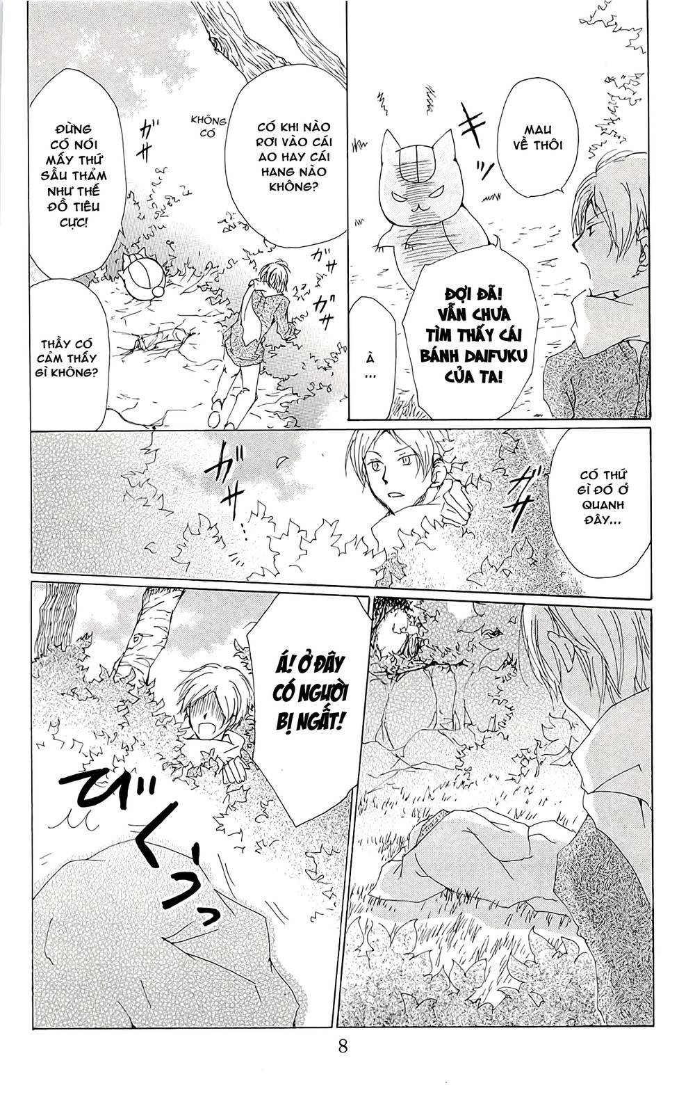 hữu nhân sổ chapter 71 10