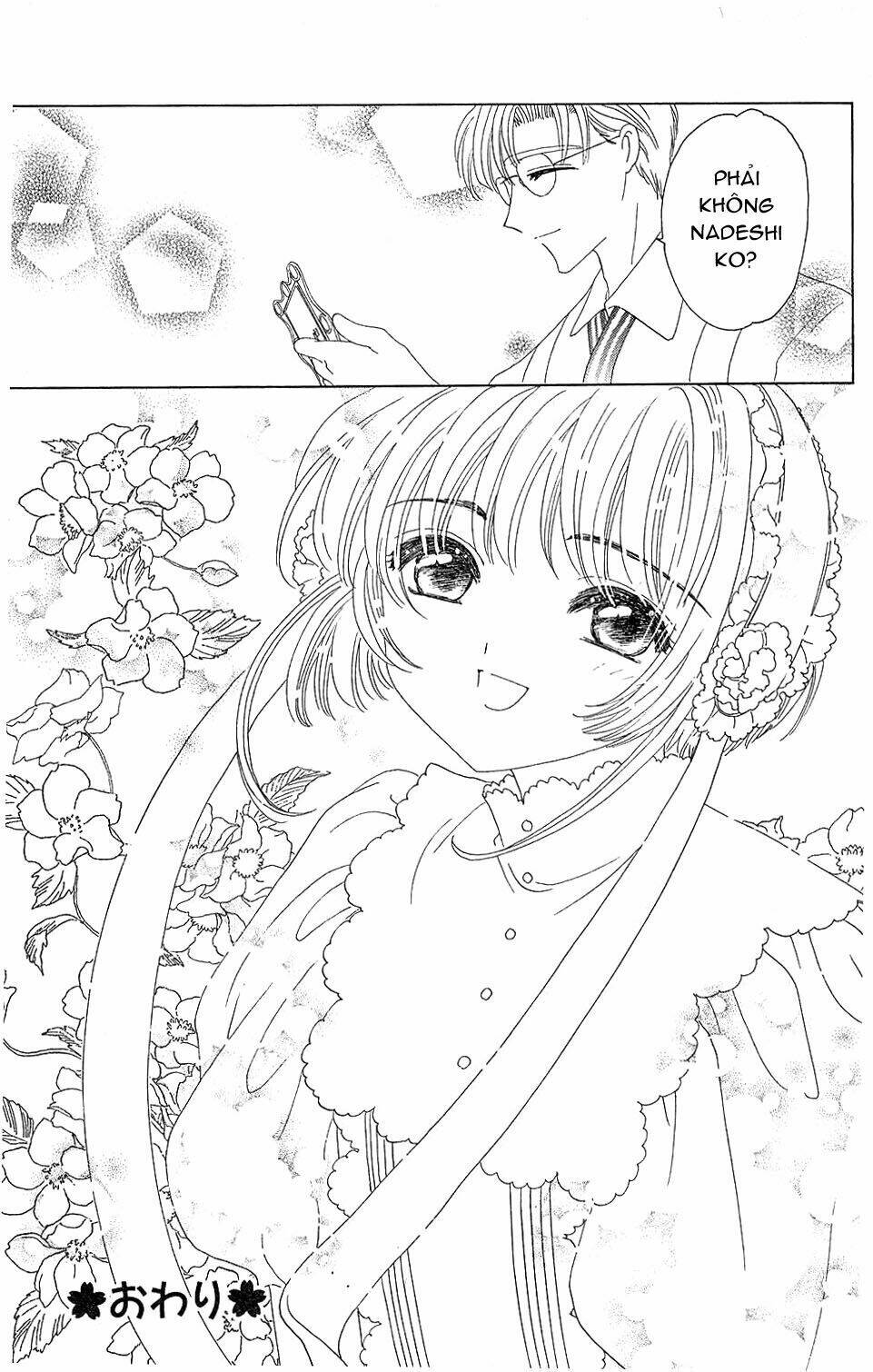 card captor sakura chapter 35 51