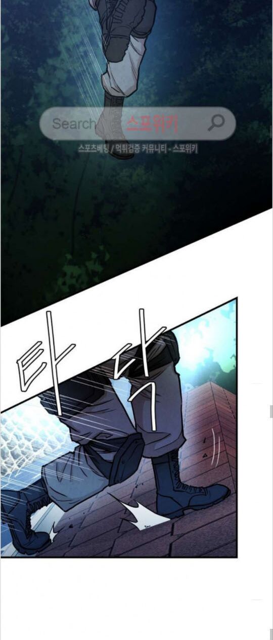 return survival chapter 19 3