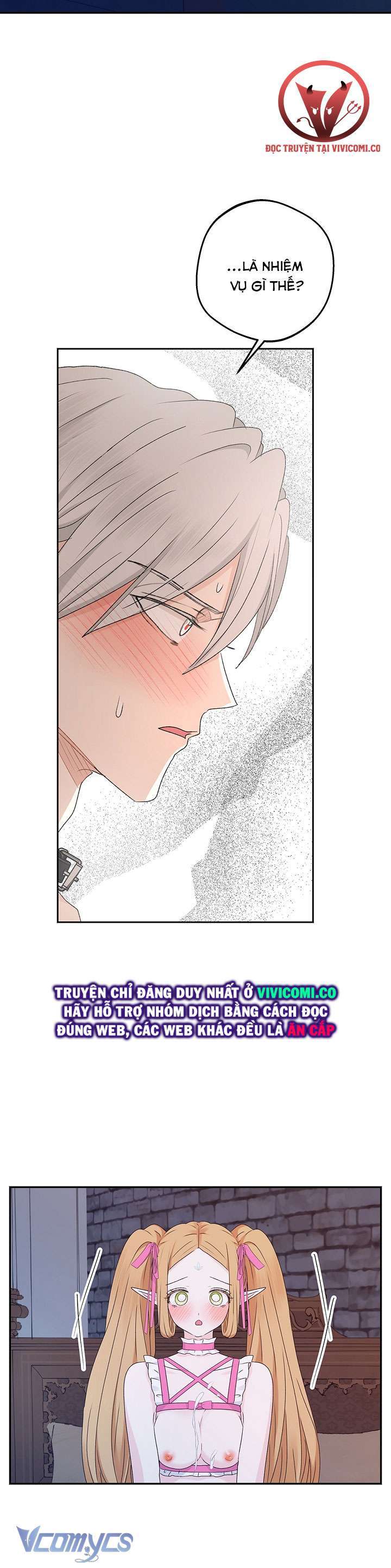 [18+] người tình của yêu tinh chapter 31 41