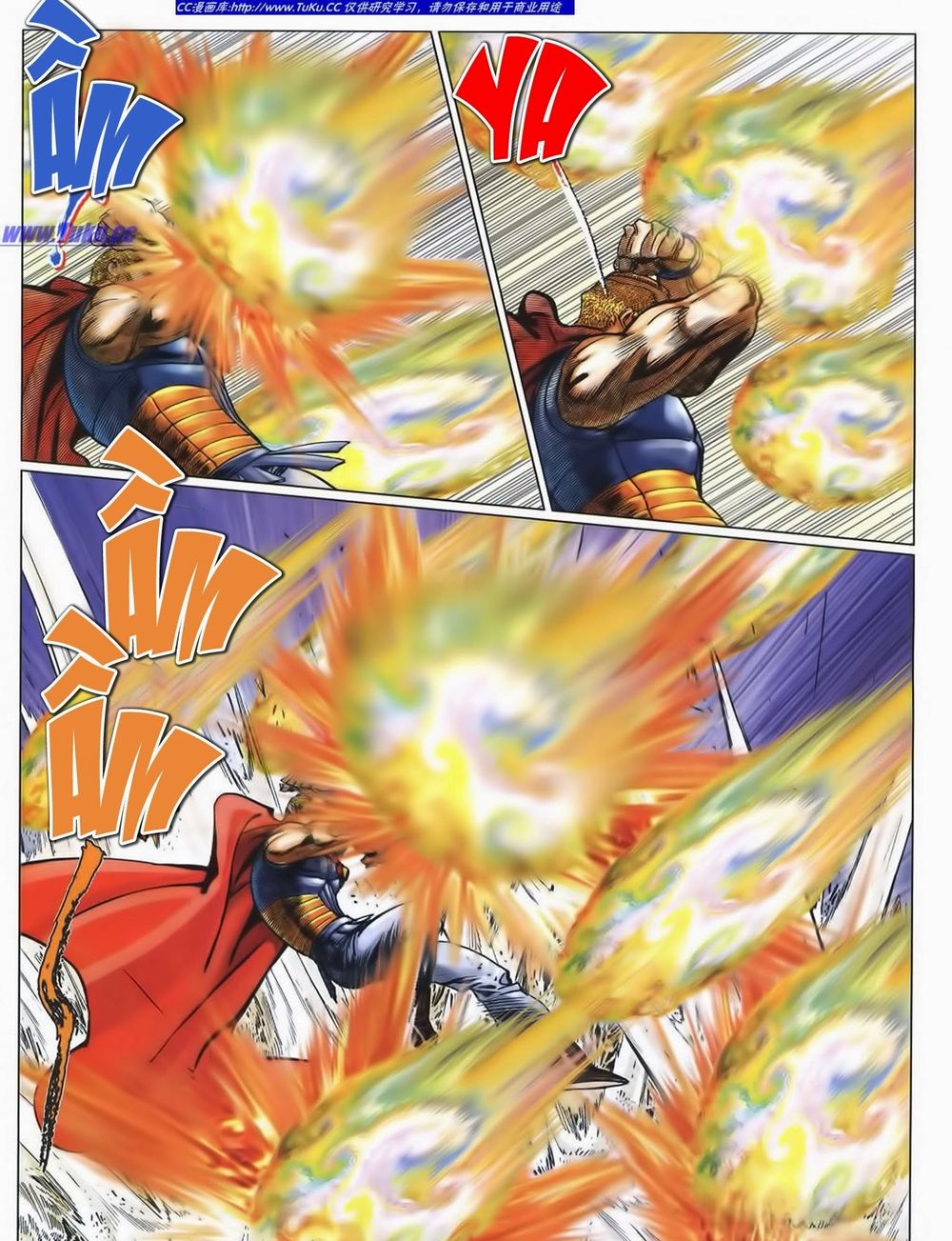 tuyệt thế vô song 2 chapter 38 57