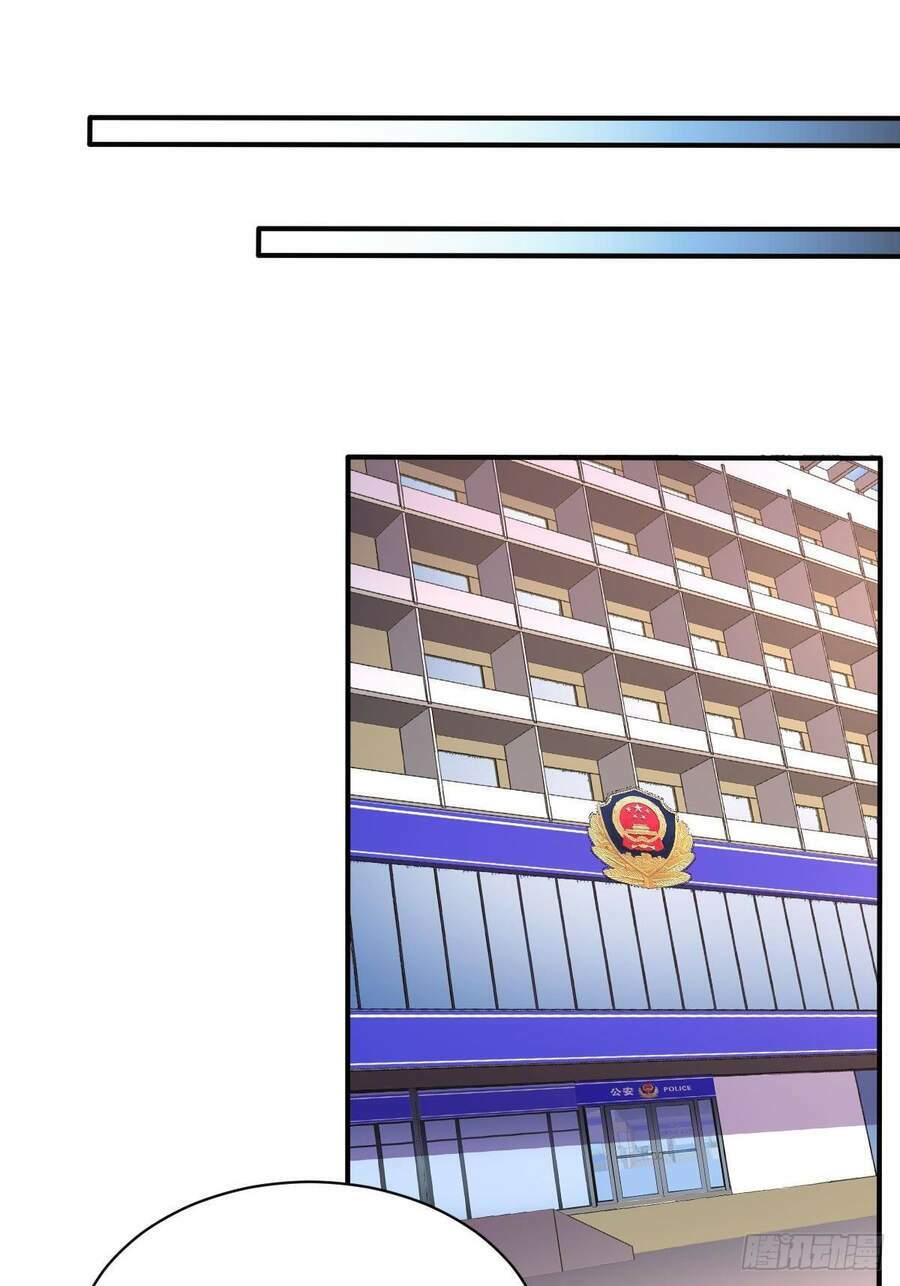 cục gạch xông vào dị giới chapter 61.5 33