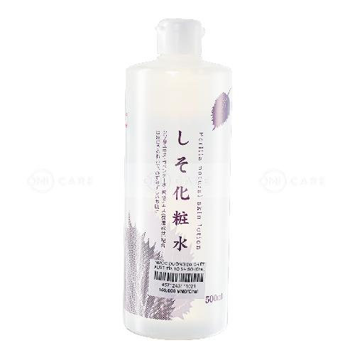 NƯỚC DƯỠNG DA CHIẾT XUẤT TÍA TÔ CHINOSHIO