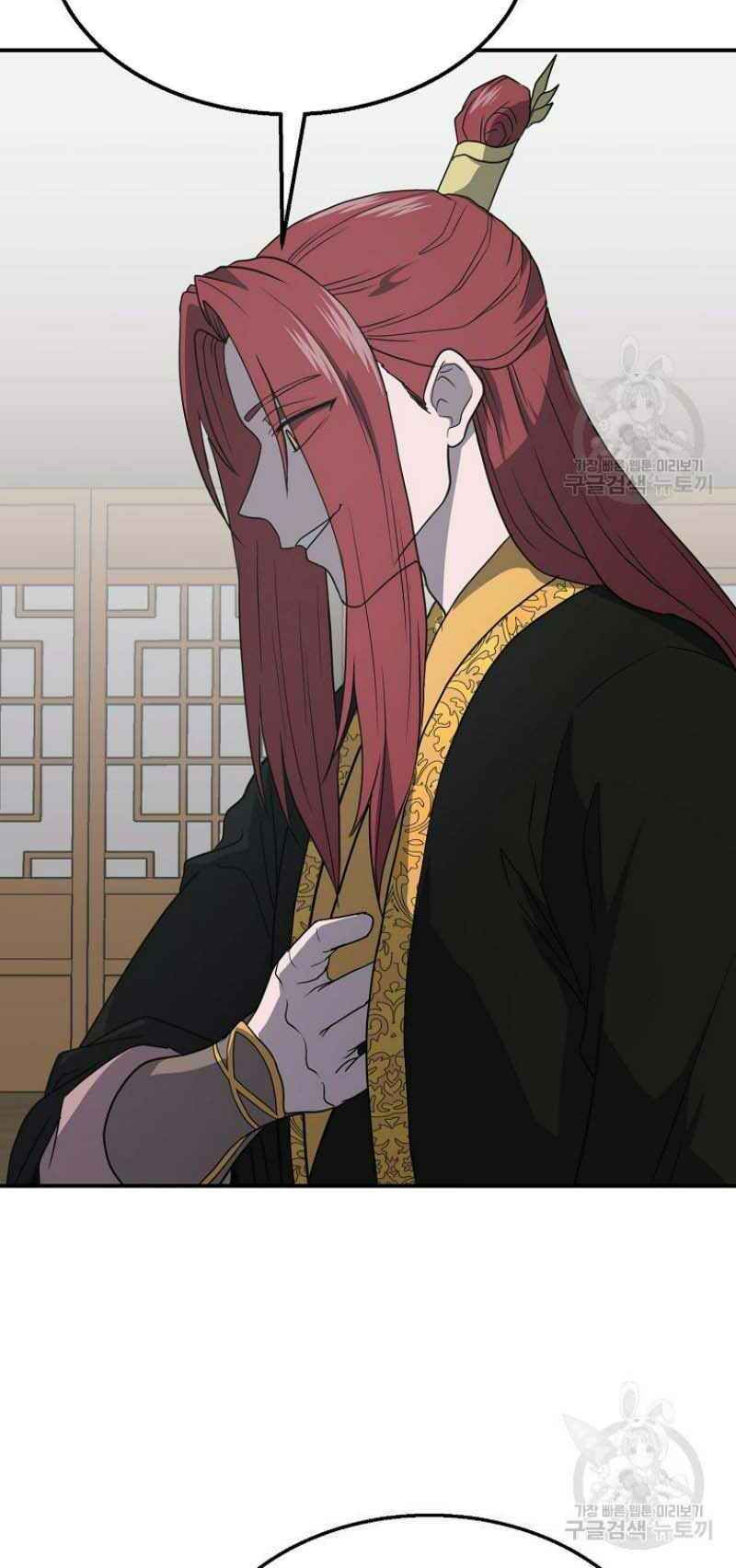 thiếu niên phương sĩ chapter 16 40