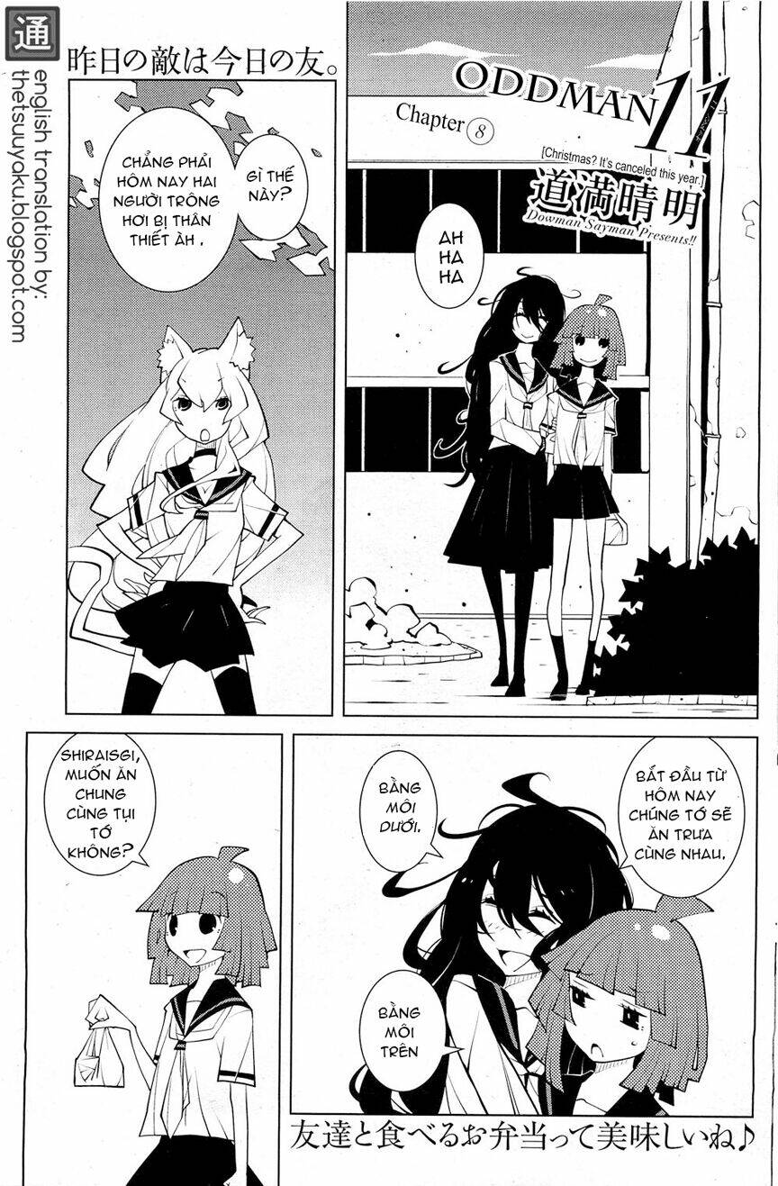 oddman 11 chapter 8 1