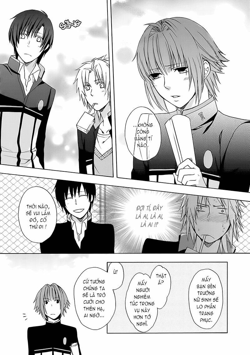 shinobi yoru koi wa kusemono chapter 2 20